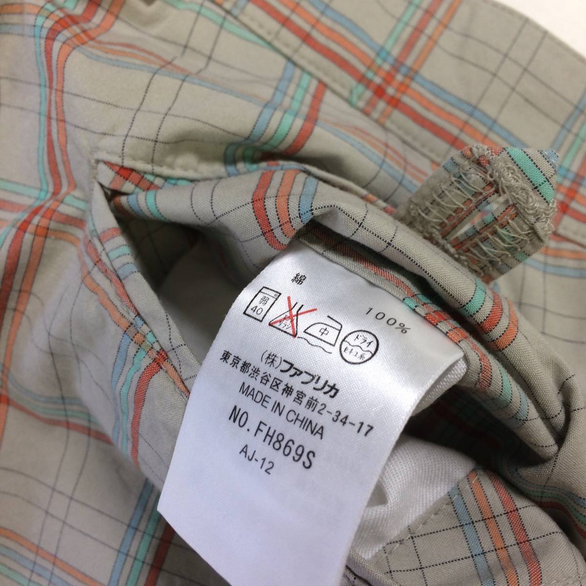 ラコステ LACOSTE ハーフパンツ 79サイズ チェック柄 ゴルフにも ラコステ LACOSTE ハーフパンツ 79サイズ チェック柄 ゴルフにも