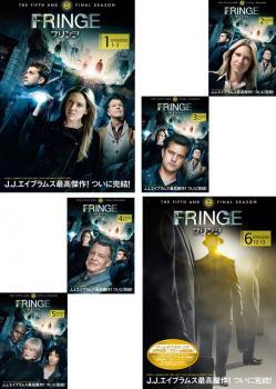 Fringe フリンジ ファイナル シーズン 全6枚 第1話 第13話 レンタル落ち 全巻セット Dvd 海外 売買されたオークション情報 Yahooの商品情報をアーカイブ公開 オークファン Aucfan Com