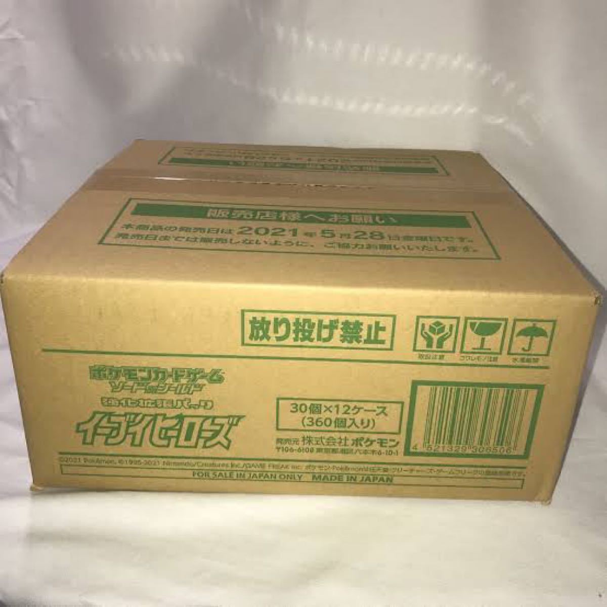新しいコレクション イーブイヒーローズ 12box 1カートン シュリンク付き ブラッキー イーブイ - ポケモンカードゲーム