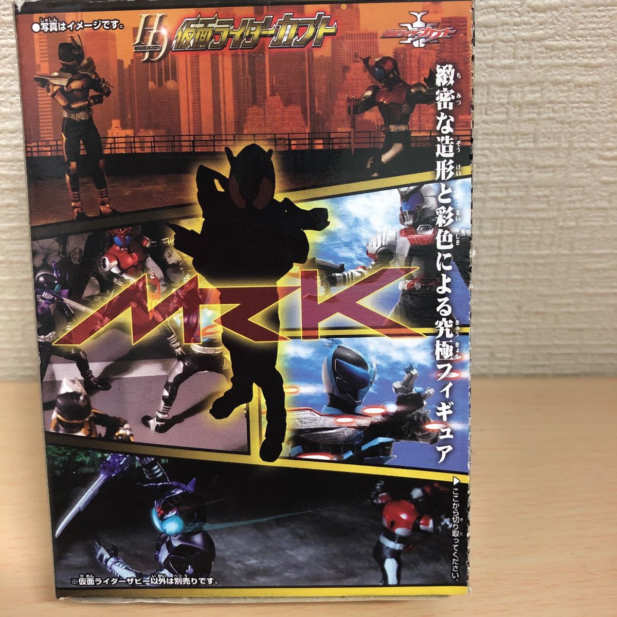  редкий Bandai HD Kamen Rider Kabuto [ Kamen Rider The Be ] коробка вскрыть завершено содержание не использовался товар 