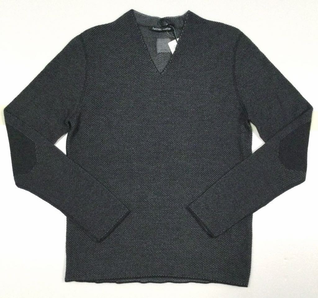 新品「HANNES ROETHER」ワッフル生地風 Vネック プルオーバーセーター C-Gray SIZE:S ブルガリア製 タグ付き_画像1