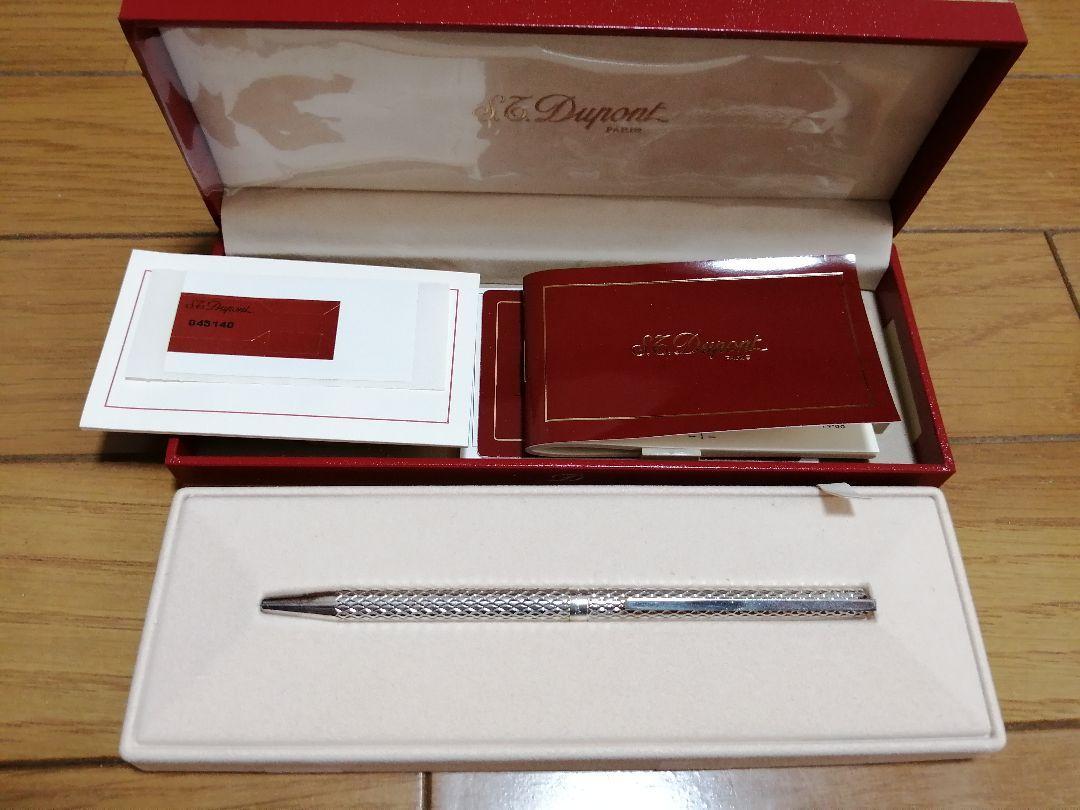 **S.T.Dupont Esthe - Dupont Classic линия 045140 шариковая ручка серебряный Франция производства с коробкой кисть регистрация подтверждено **