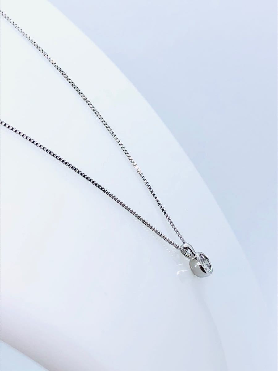 Pt900/Pt850 1粒 ダイヤモンド ネックレス D:0.314ct | contifarma.pe