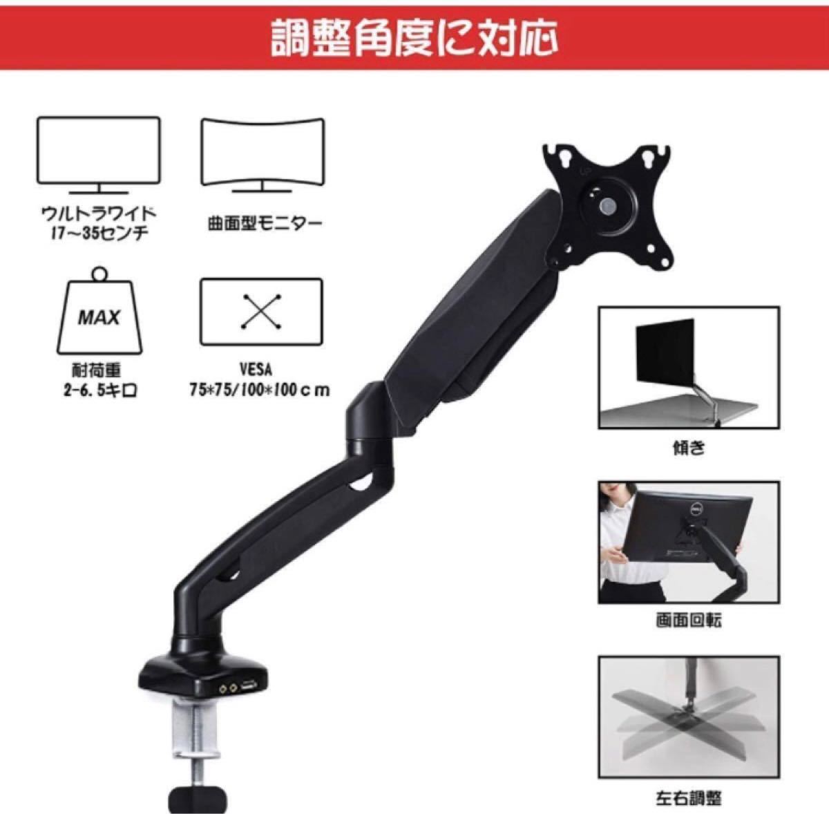 BenQ xl2411p 144HZ ゲーミングモニター&モニターアーム