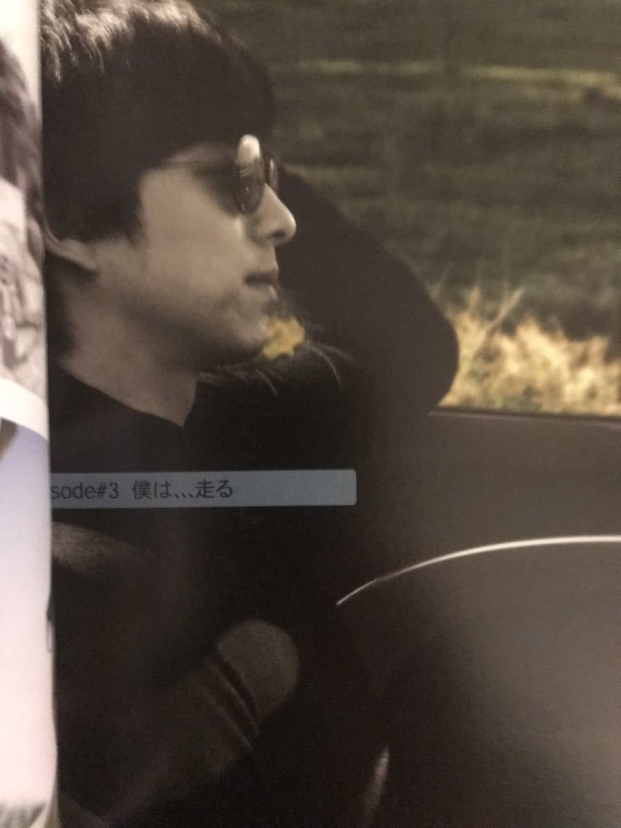 非売品】☆コン・ユ☆ALL ABOUT GONGYOO-僕への旅立ち- MINI PHOTO BOOK(ミニ写真集) - その他 非売品】☆コン・ユ☆ALL ABOUT GONGYOO-僕への旅立ち- MINI PHOTO BOOK(ミニ写真集) - その他