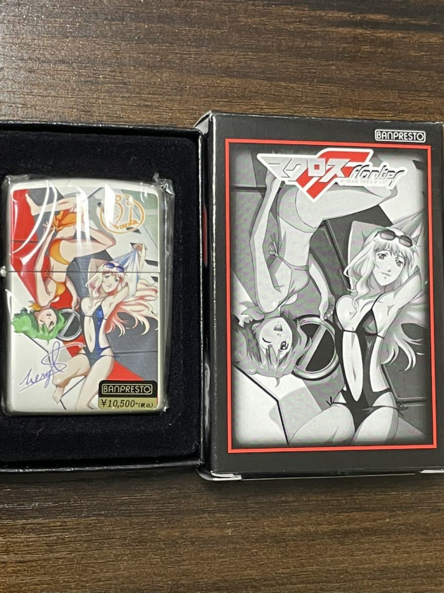 zippo マクロスF フロンティア ランカ・リー シェリル 2008年製 レア