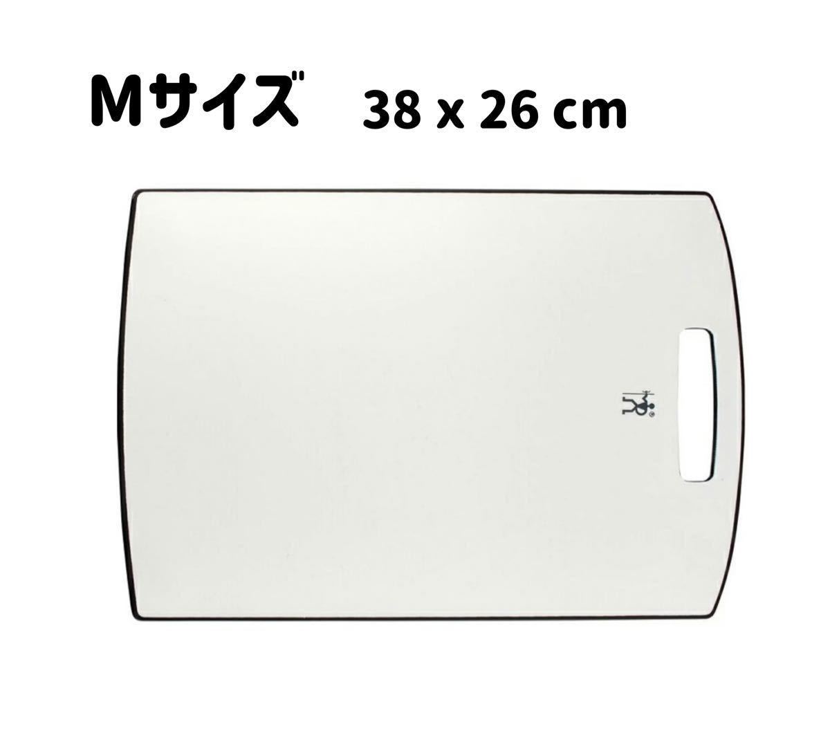 新品　ヘンケルス　カッティングボード　S・M サイズ　三徳包丁　3点セット
