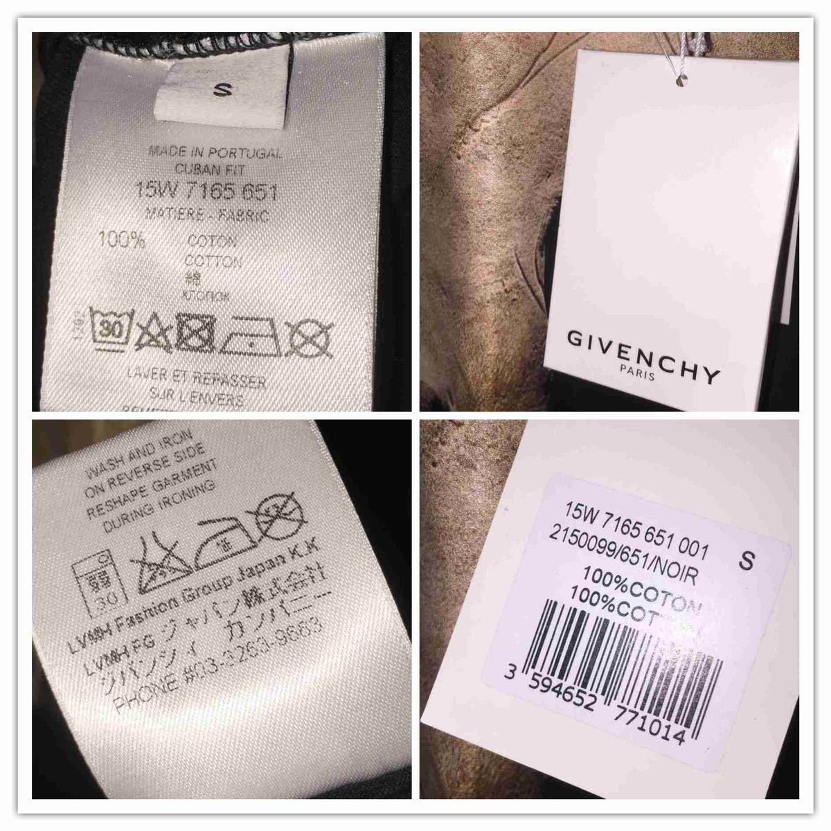 正規 15AW GIVENCHY ジバンシー ジバンシィ スカルヘッド Tシャツ