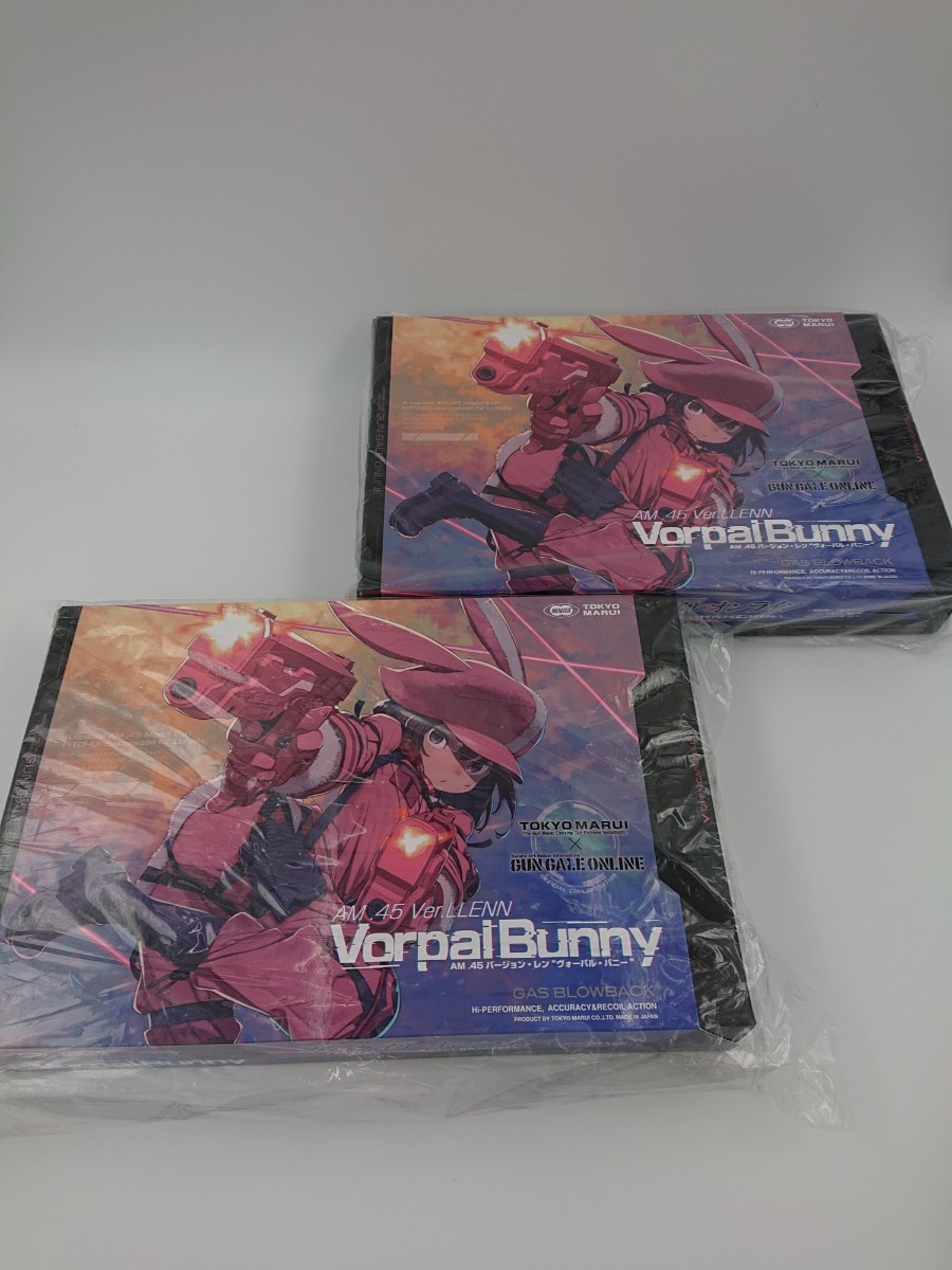 未開封品!! ヴォーパルバニー AM.45Ver.LLENN 東京マルイ 3
