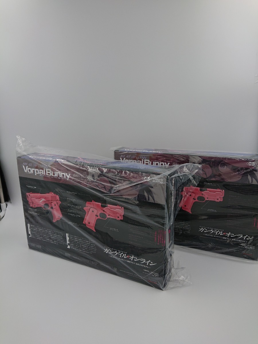 未開封品!! ヴォーパルバニー AM.45Ver.LLENN 東京マルイ 2