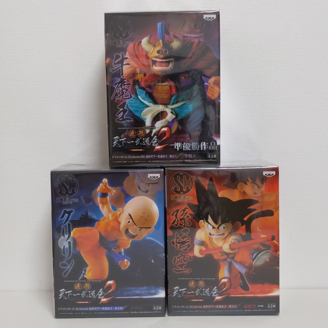 最終価格!! ドラゴンボール　SCultures 造形天下一武道会2 牛魔王　孫悟空　クリリン　フィギュア　3体セット