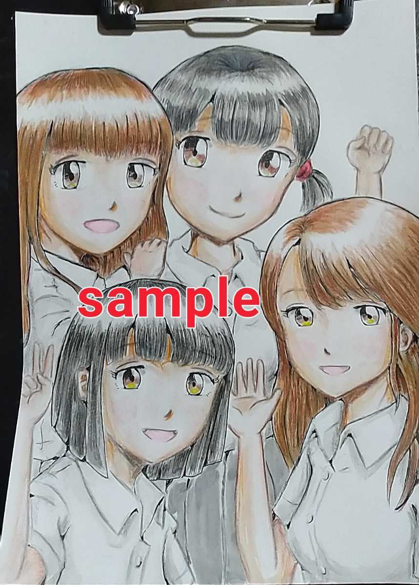 item_image_1