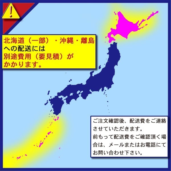 50000-122　(送料無料)　エンジンコンプレッサー　DIS-80LBE　エコベースタイプ　デンヨー_画像2