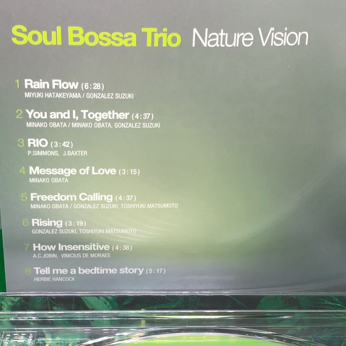 SOUL BOSSA TRIO■CD3枚セット　Best Remixes 1993-2000 　Blue Sonic　 Nature Vision 　ソウル・ボッサ・トリオ