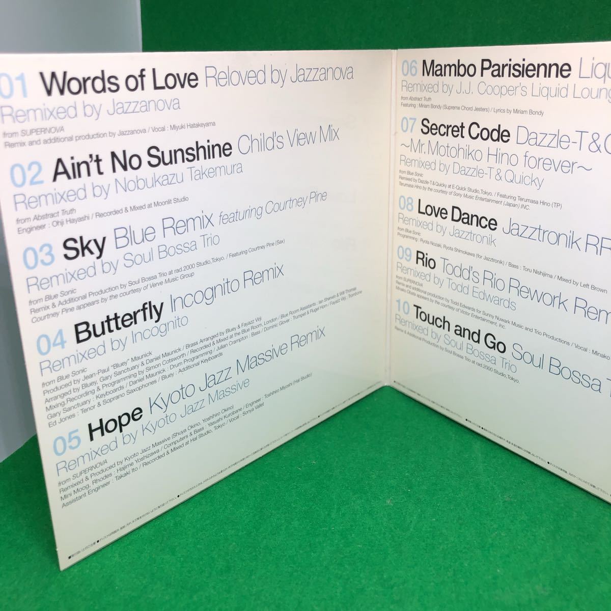 SOUL BOSSA TRIO■CD3枚セット　Best Remixes 1993-2000 　Blue Sonic　 Nature Vision 　ソウル・ボッサ・トリオ