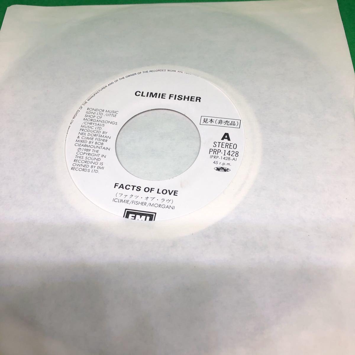 クライミー・フィッシャー CLIMIE FISHER 　中古レコード　EP　シングル2枚セット　非売品　見本盤_画像9