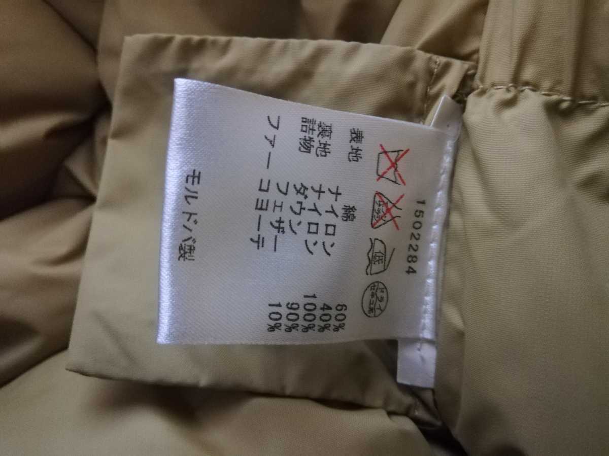 正規品即決】WOOLRICH ウールリッチ アークティックパーカー ダウン