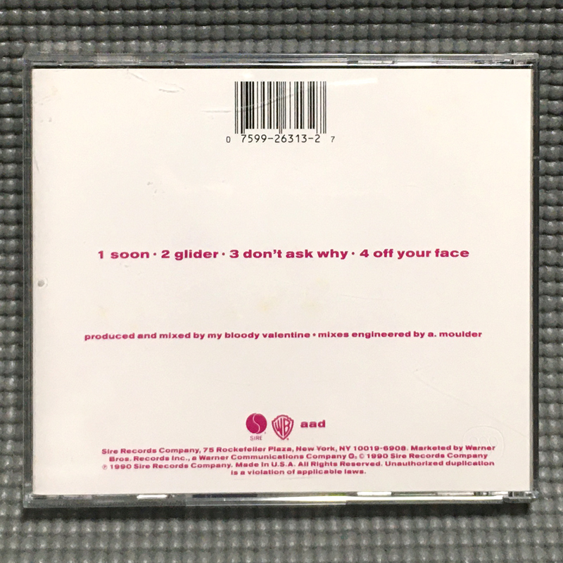 【送料無料】 My Bloody Valentine - Glider 【CD】 Shoegaze シューゲイザー/ Supreme シュプリーム / Warner Bros. Records - 9 26313-2_画像2