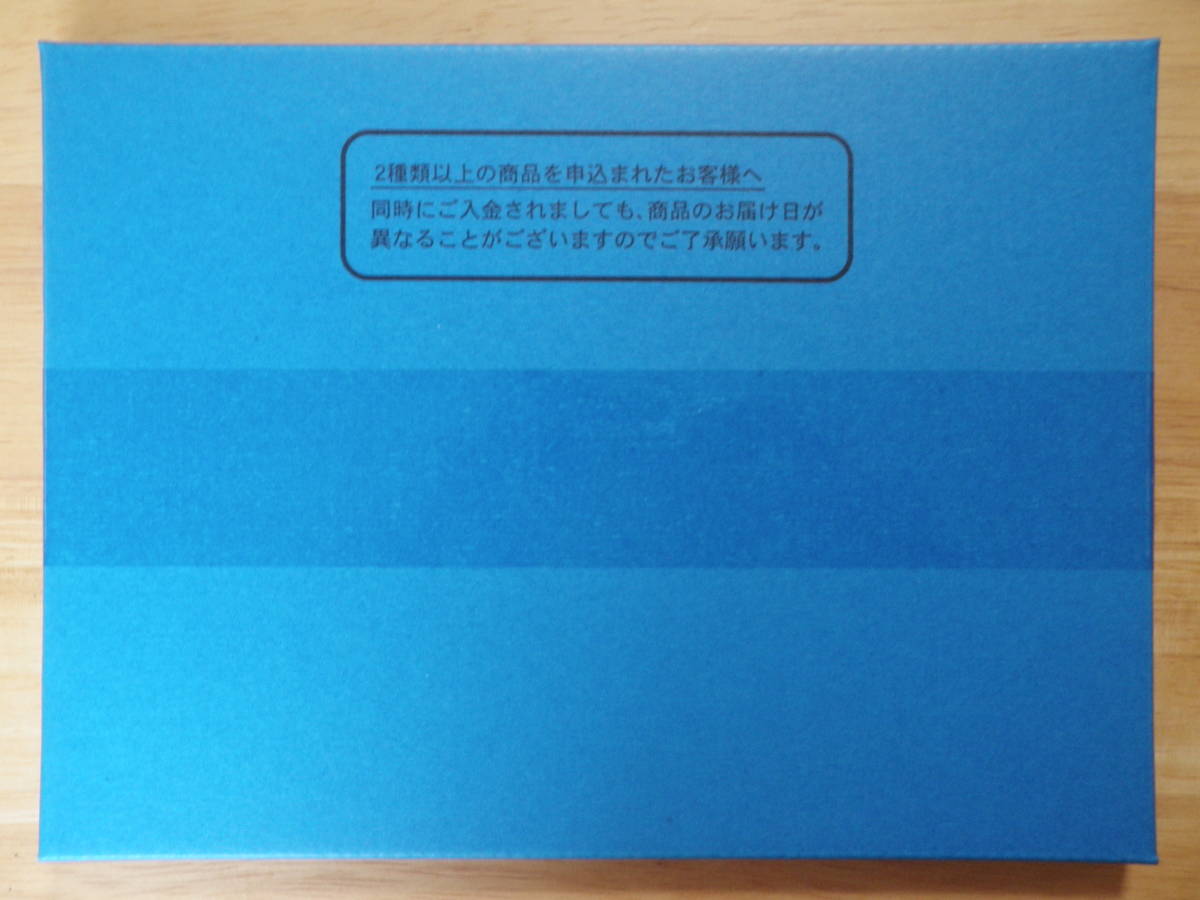 新幹線鉄道開業50周年記念百円クラッド貨幣収納ケース+貨幣セット_画像2