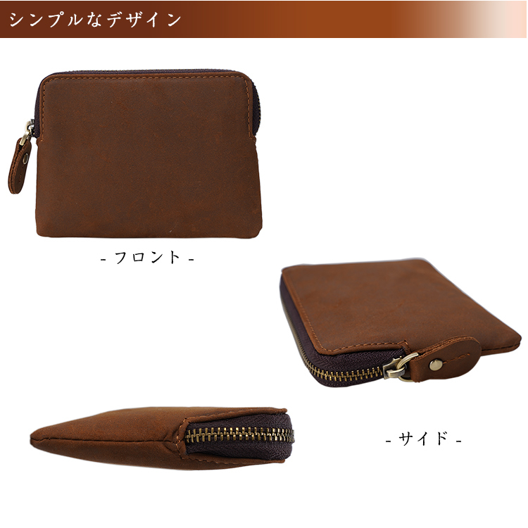 ヤフオク! - TIDING メンズ コインケース 小銭入れ 本革 ナッ... ヤフオク! - TIDING メンズ コインケース 小銭入れ 本革 ナッ...