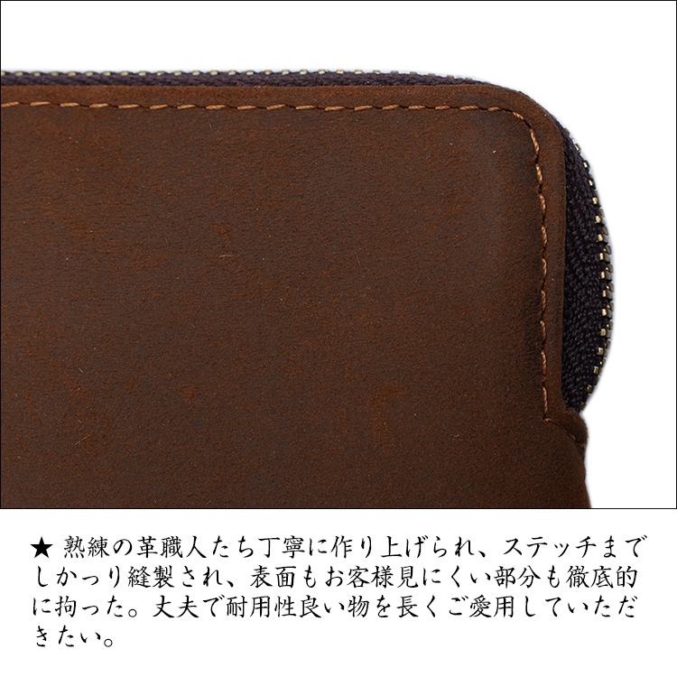 ヤフオク! - TIDING メンズ コインケース 小銭入れ 本革 ナッ... ヤフオク! - TIDING メンズ コインケース 小銭入れ 本革 ナッ...