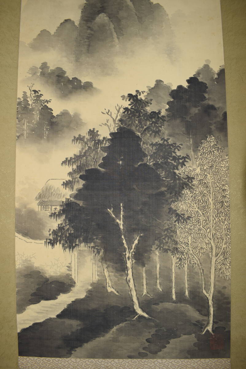 江口雨堂/山水画賛/林和靖/掛軸/名家伝来/AA-985 江口雨堂/山水画賛/林和靖/掛軸/名家伝来/AA-985 江口雨堂/山水画賛/