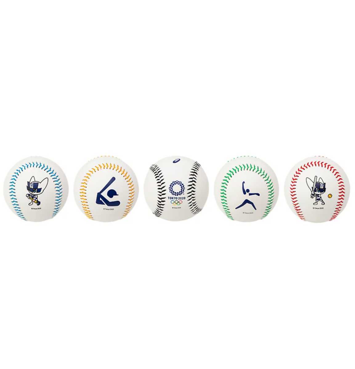 格安販売中 【送料無料】東京2020オリンピック 記念ボール全5種 野球 記念ボール