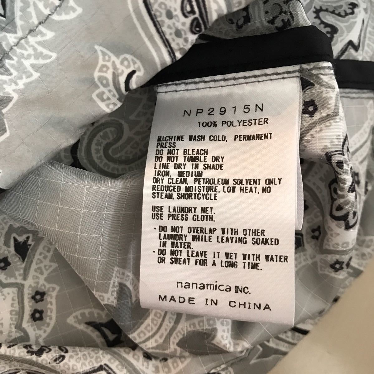 THE NORTH FACE PURPLE LABEL NP2915N ペイズリープリント マウンテン