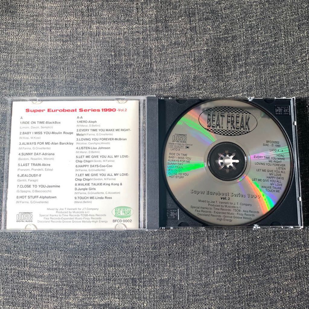 super euro beat vol.1 BEAT FREAK CD 新品 CD 洋楽 特売 www