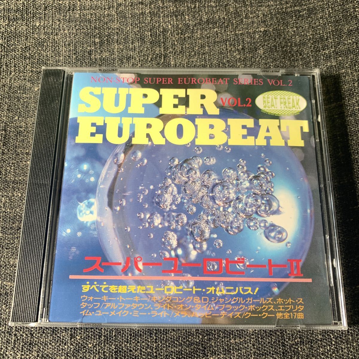 Yahoo!オークション - スーパー・ユーロビート VOL.2 II CD SUPER...