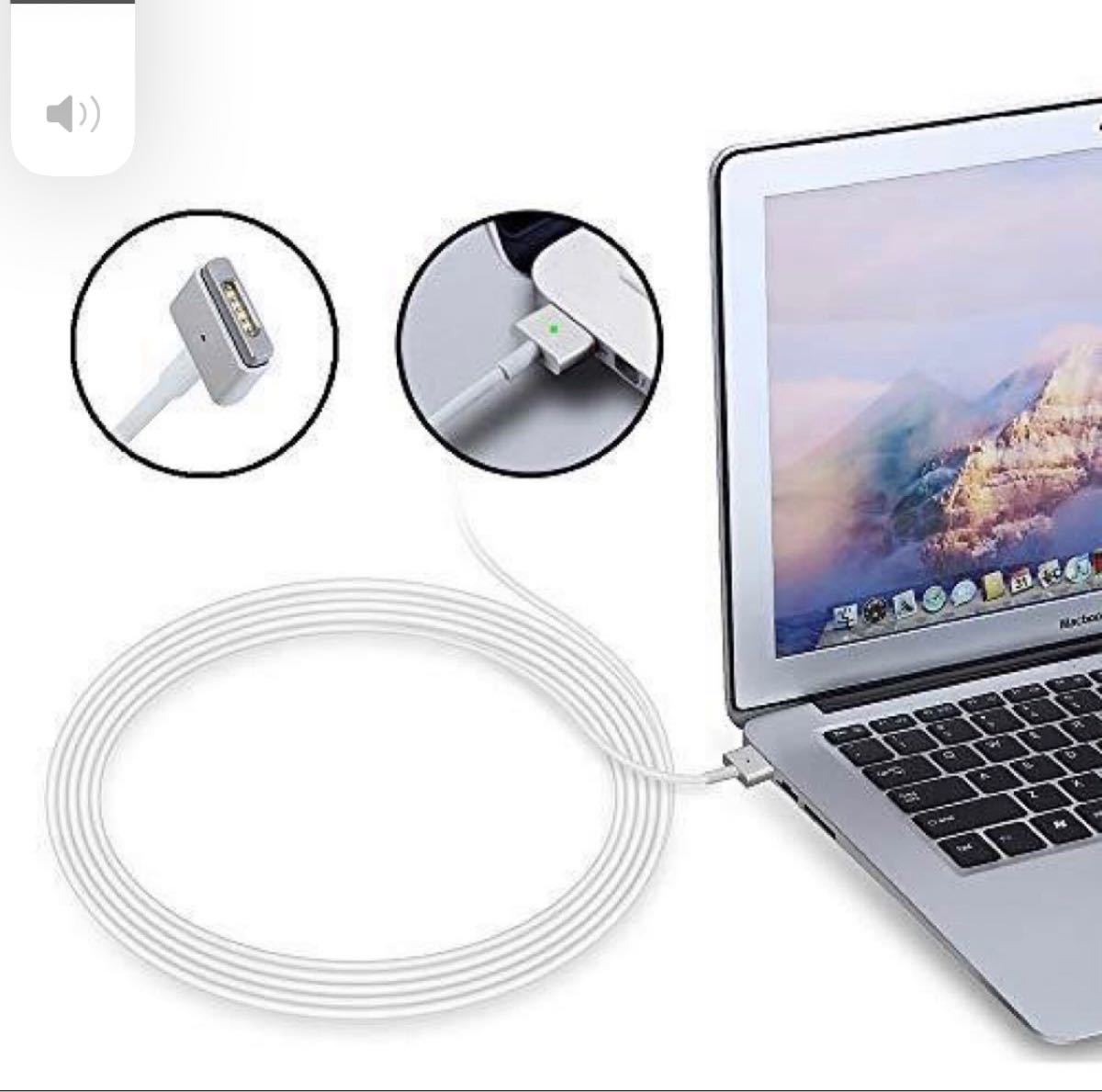 USB-C磁気ケーブル MacBook Air Pro 60W PD 1.8m