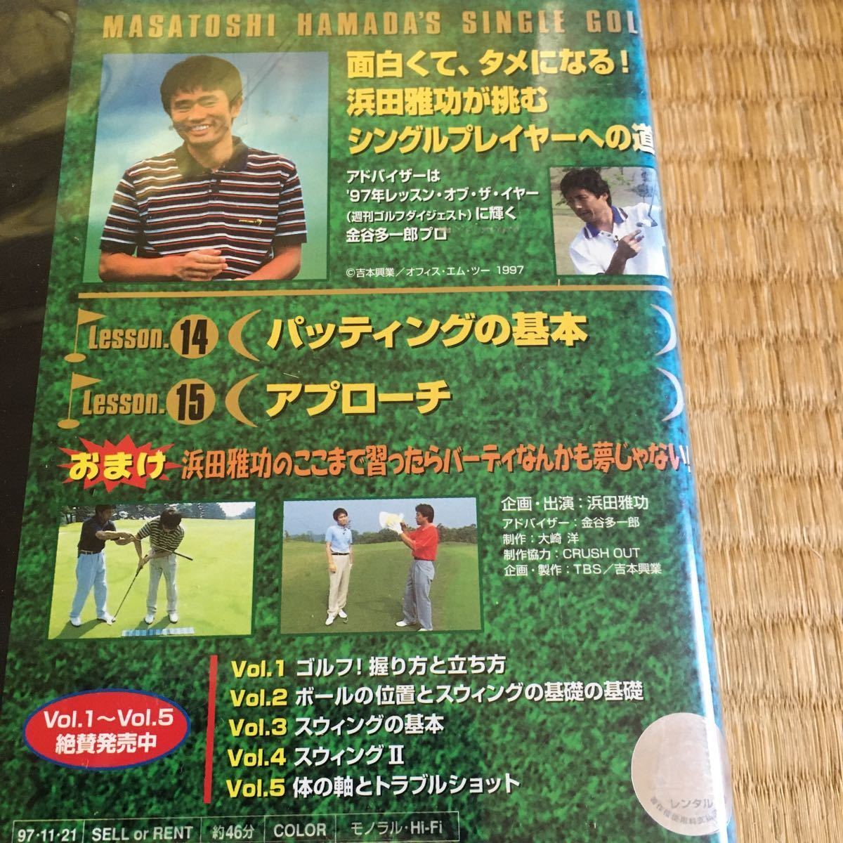  Golf video super sinia Golf,. rice field ... single GOLF,.. therefore. Golf rental 