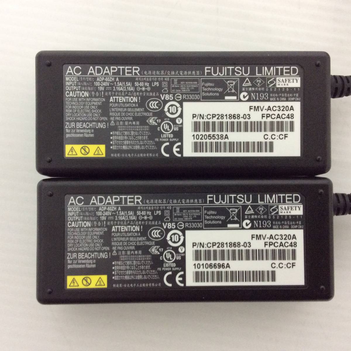 富士通FUJITSU FMV-AC320A ACアダプター2個セットK006 - JChere雅虎
