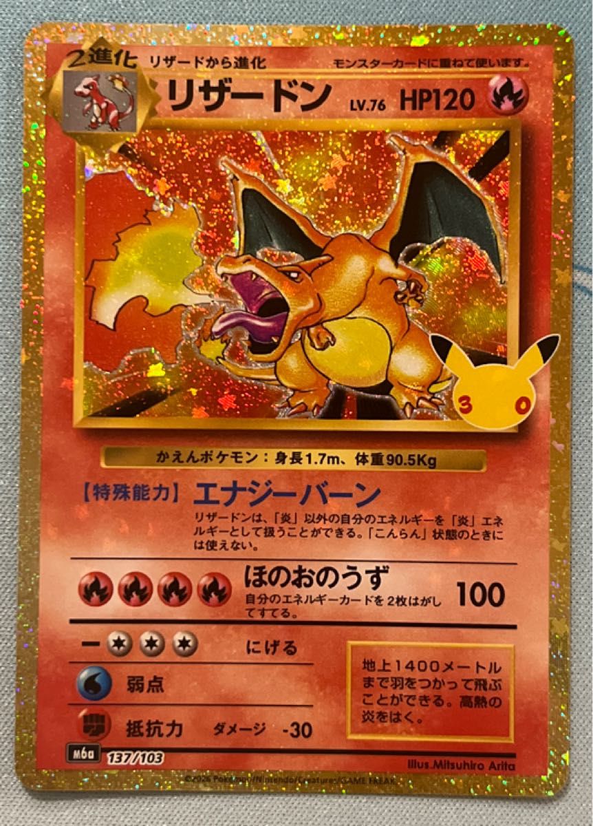 パ*P様 アビスアイ　自引き　「ムウ SAR 極美品 PSA10級 爆アドオーク 最安値】ポケモンカード ムク SAR PSA10 アビスアイ さいとうなおき