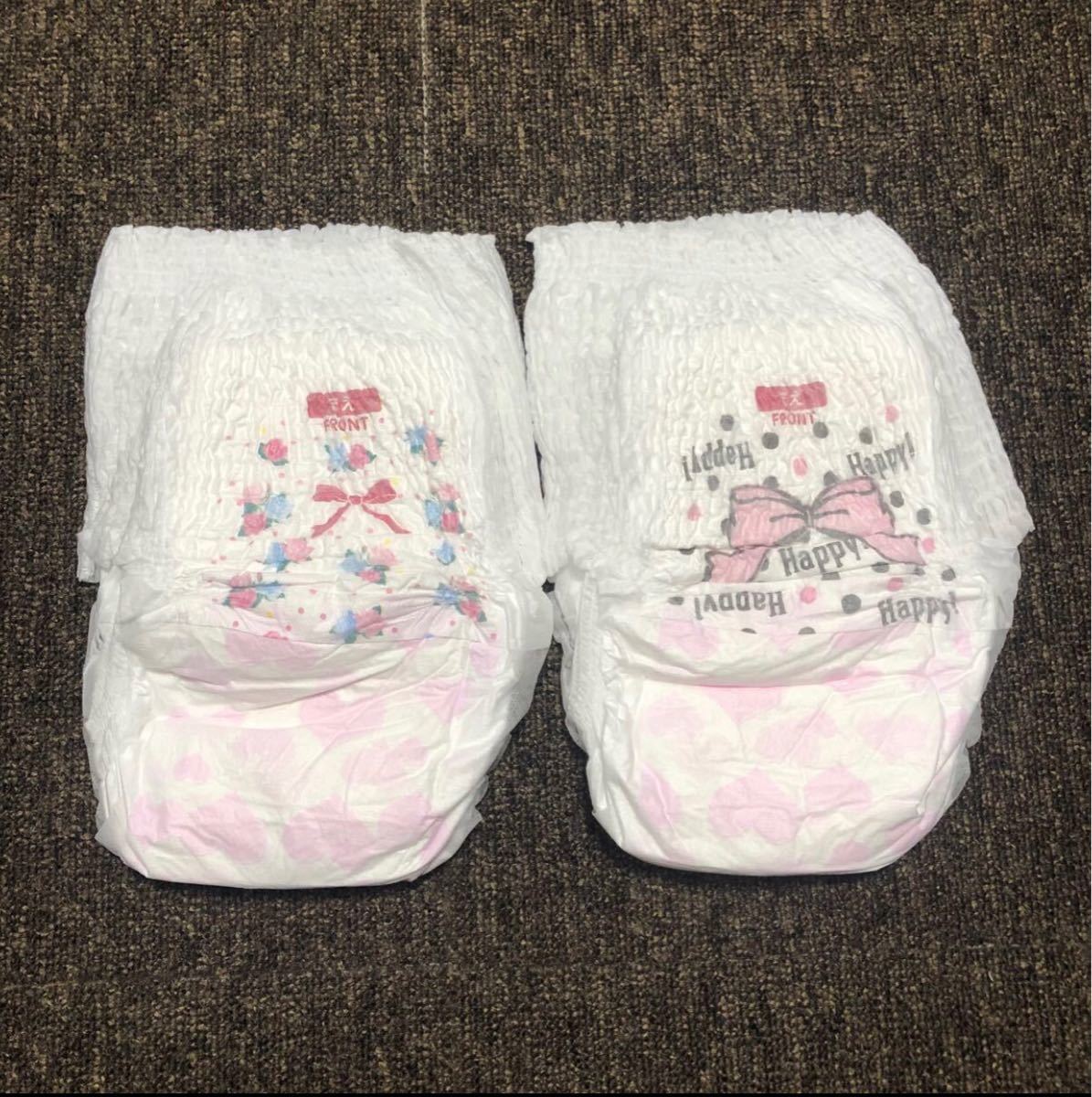 ムーニーマン(スーパービック女の子用)お試し用2枚 スーパー ムーニーマン(スーパービック女の子用)お試し用2枚 スーパー