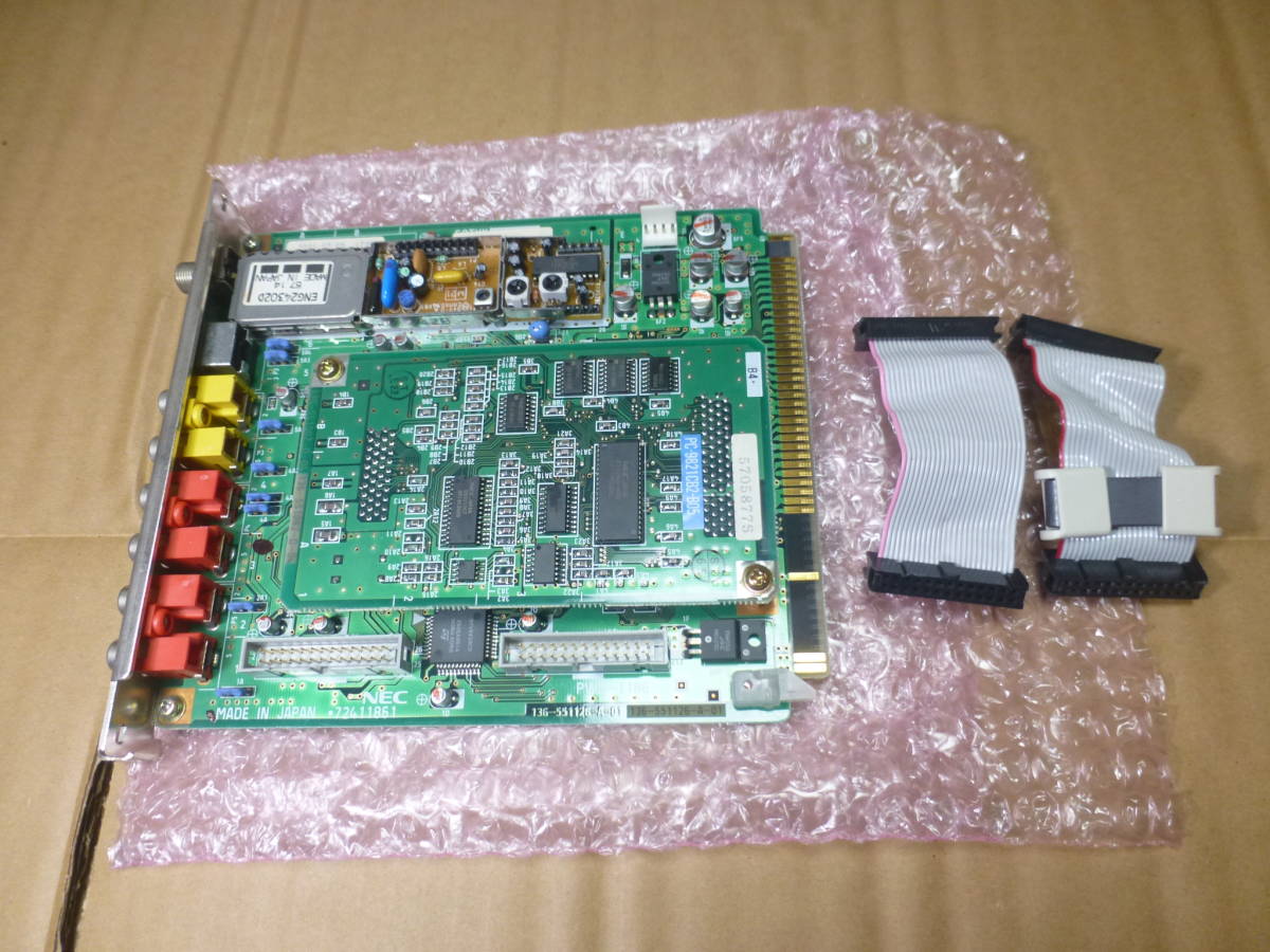 正規店仕入れの NEC PWD-1186,PC-9821CB2-B05(管理番号D7) その他