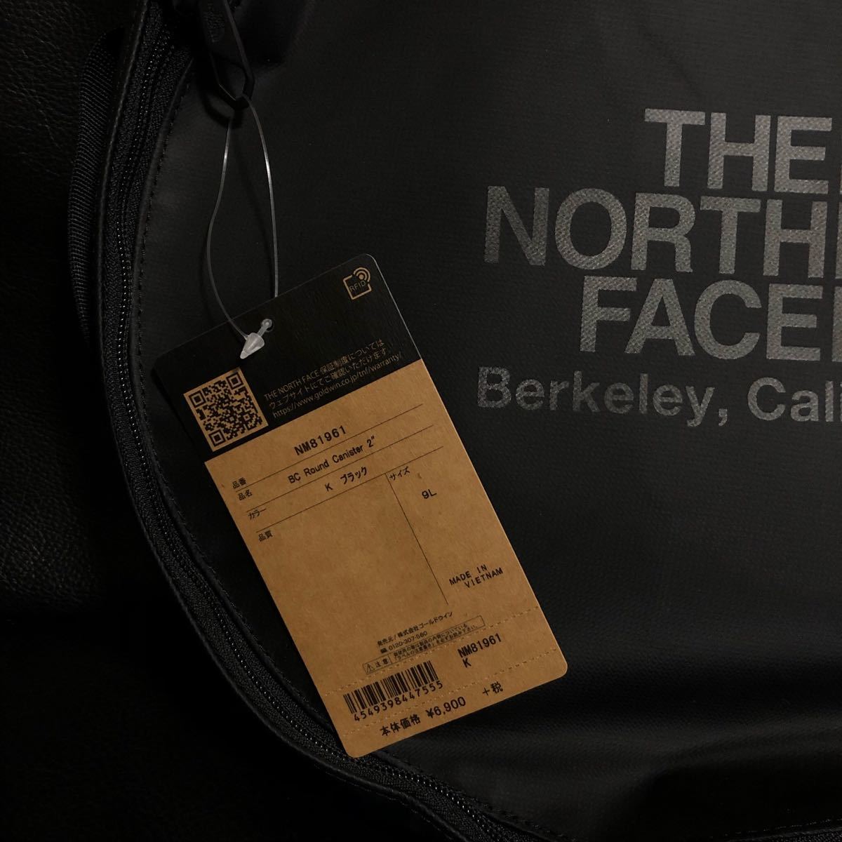 THE NORTH FACE ザノースフェイス BCラウンドキャニスター2 ブラック(黒) 新品