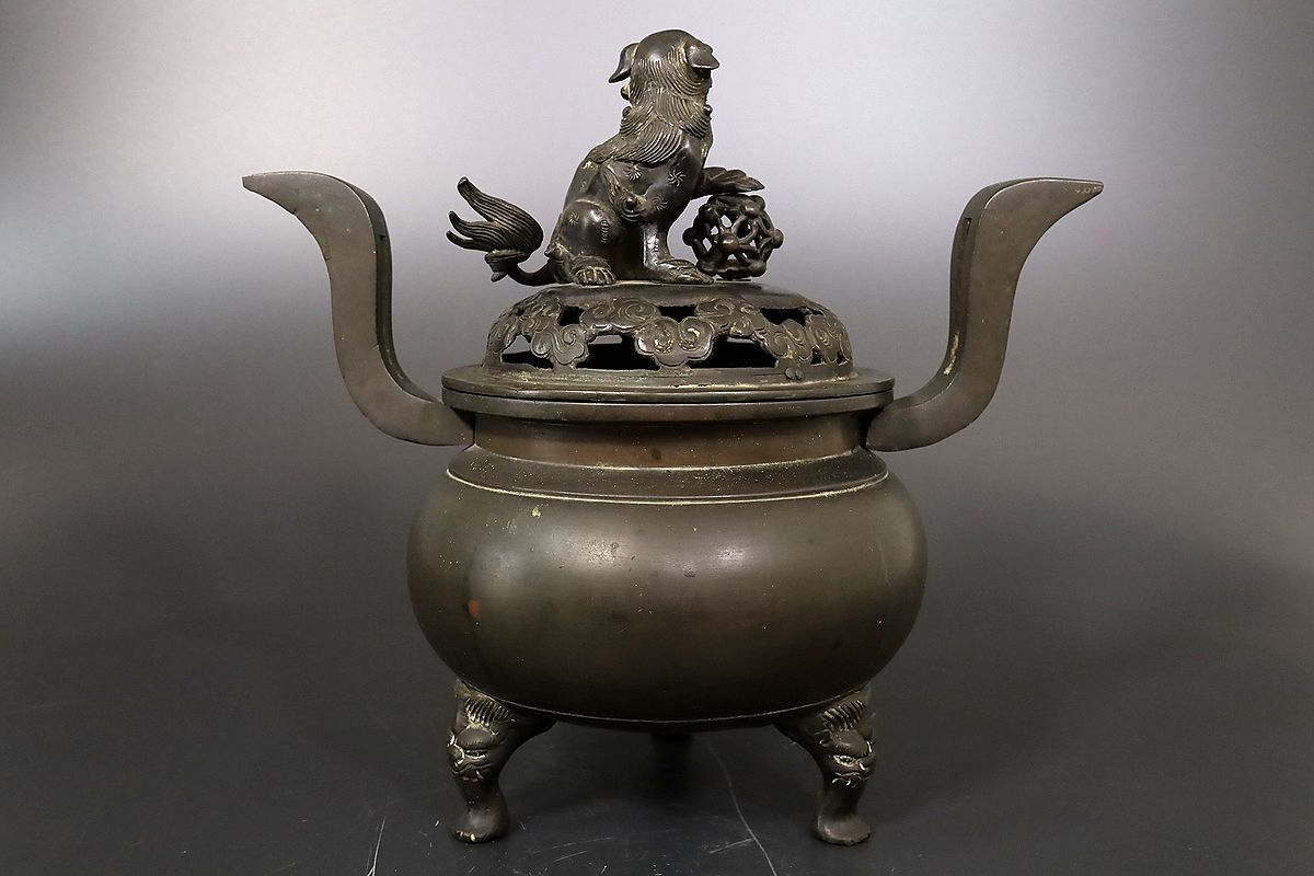 小】江戸期 文久三年年号入 古銅唐獅子大香炉 唐銅香炉 旧家蔵出うぶ