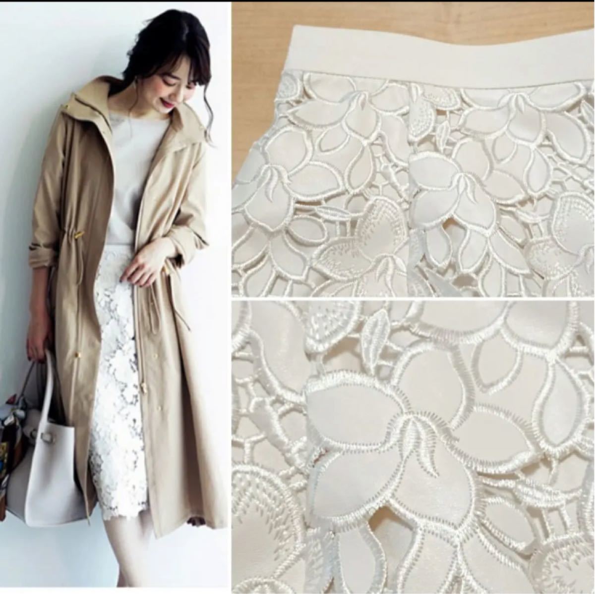 新品 ジャスグリッティー 刺繍レースタイトスカート マイ 新品 ジャスグリッティー 刺繍レースタイトスカート マイ