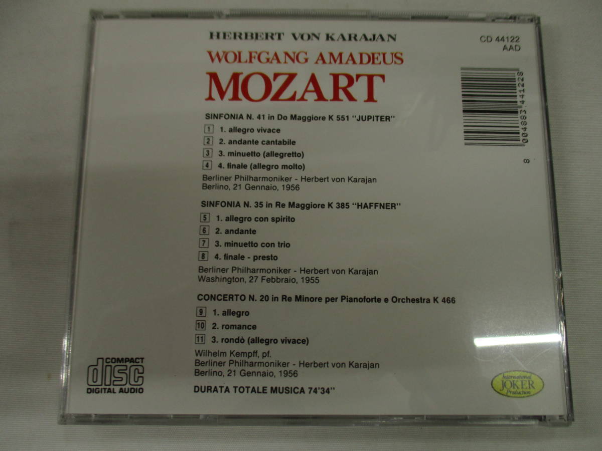 ☆ CD モーツァルト：交響曲第41・35番 / カラヤン_画像2