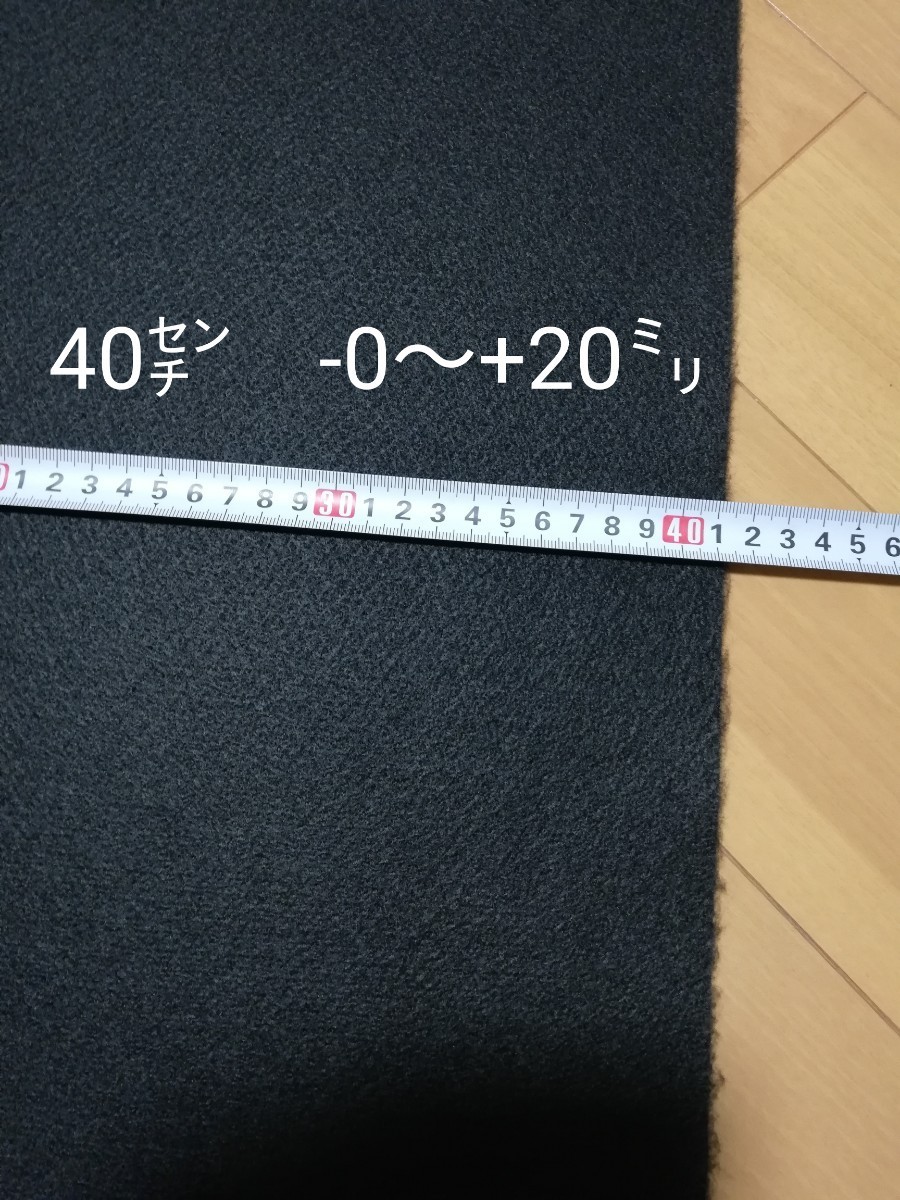 焚き火台シート　カーボンフェルト　50㎝×40㎝　2.8㎜厚仕様　ハトメ加工品