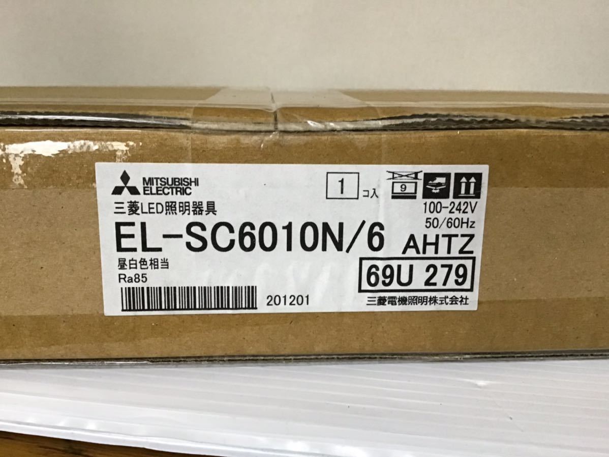 一般配線用遮断器 3P600A BW630RAZ-3P600 一般配線用遮断器 3P600A BW630RAZ-3P600