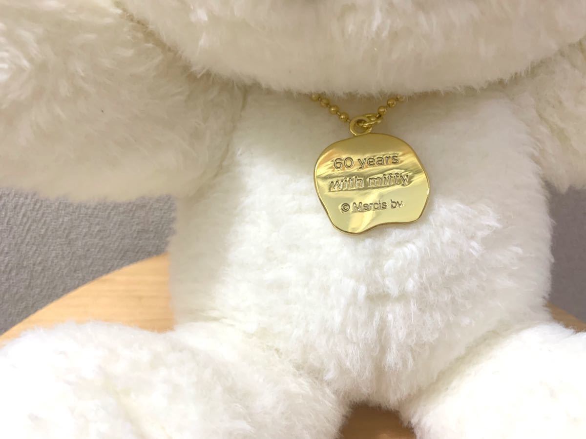 60周年 ファースト ミッフィー ぬいぐるみ|Yahoo!フリマ(旧 60周年 ファースト ミッフィー ぬいぐるみ|Yahoo!フリマ(旧