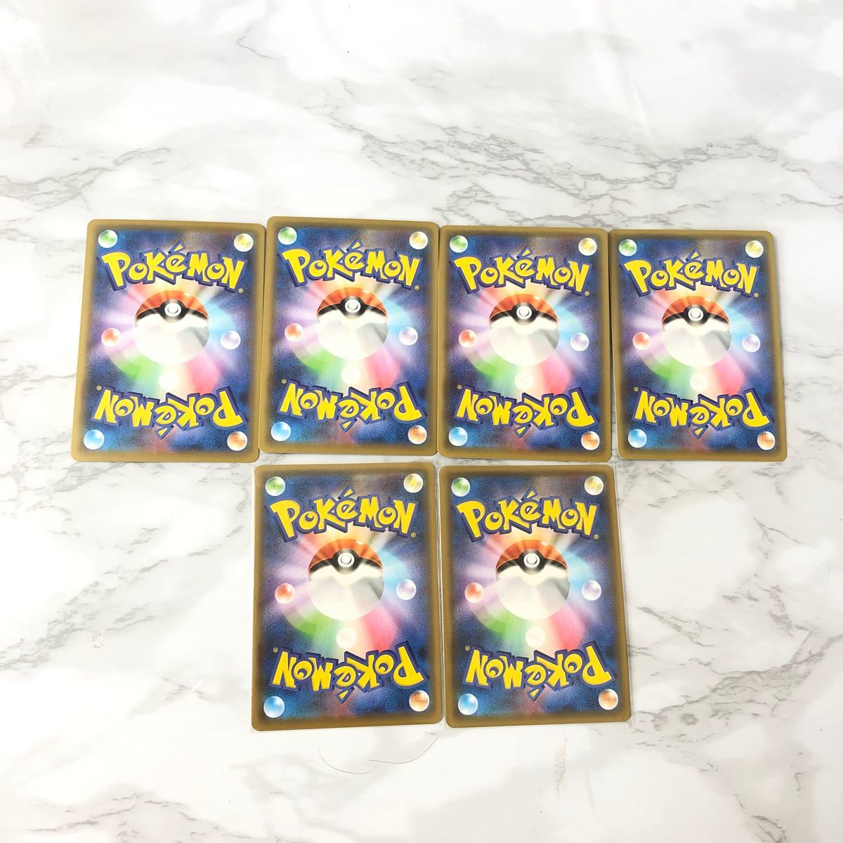 Paypayフリマ ポケモンカード イーブイヒーローズ エーフィv Sr シャワーズv Sr おまけ4枚 Paypayフリマ ポケモンカード イーブイヒーローズ エーフィv Sr シャワーズv Sr おまけ4枚