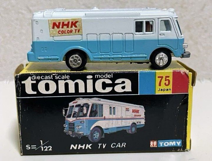 トミカ 黒箱 当時物日本製 NHK TV中継車中古｜Yahoo!フリマ（旧PayPay