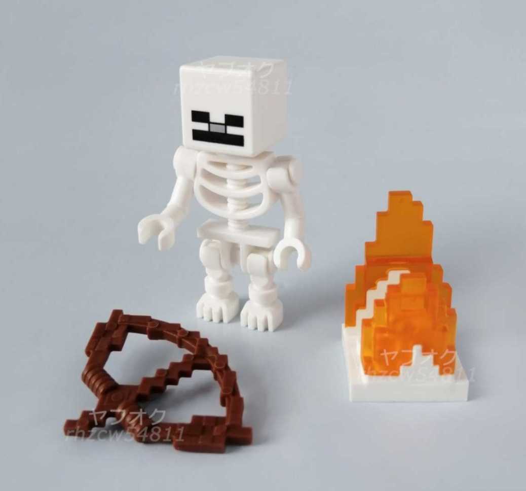 Lego マインクラフト スケルトン Minecraft マイクラ ミニフィグ 正規品 レゴ 炎 弓 Lego 売買されたオークション情報 Yahooの商品情報をアーカイブ公開 オークファン Aucfan Com Lego マインクラフト スケルトン Minecraft マイクラ ミニフィグ 正規品 レゴ 炎 弓 Lego 売買されたオークション情報 Yahooの商品情報をアーカイブ公開 オークファン Aucfan Com