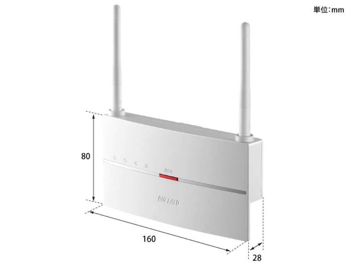 WiFiエリア拡大無線LAN中継機【美品・30日保証】コンセント直挿しタイプ★ハイパワーコンパクト★WEX-1166DHP2