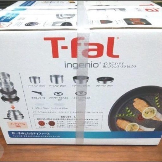 T-fal ティファール インジニオ　IHステンレス エクセレンス　９点セット　新品◆未開封