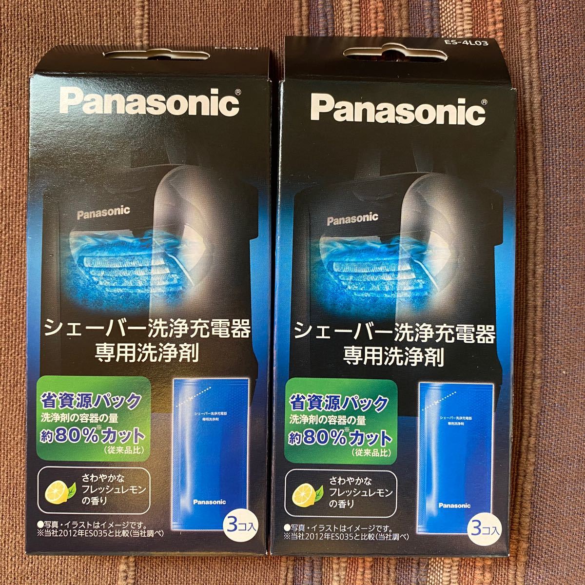 Panasonic ラムダッシュ メンズシェーバー 洗浄剤 専用 パナソニック