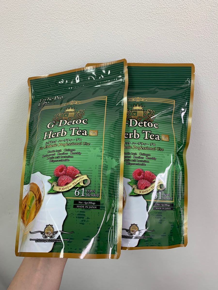 新品未使用　お茶　エステプロラボ　健康茶　G-デトック 排出系　ハーブティー プロ　2点セット